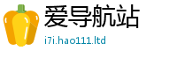 2025新澳天天正版免费观看当7777788888精准新奥马会传